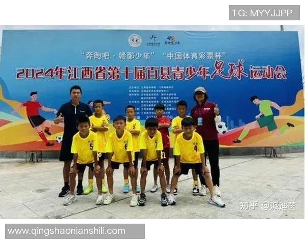 承德足球球星崛起之路：从地方小将到职业联赛的辉煌历程