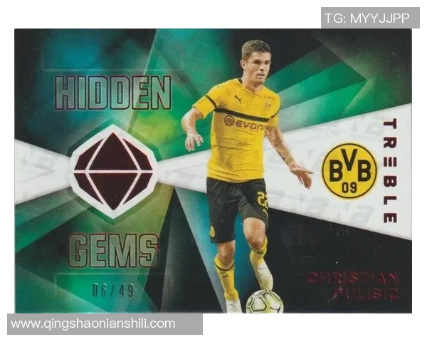 足球三重奏开卡球星卡全新体验 引领收藏潮流与竞技激情的完美融合